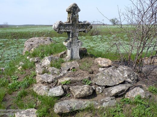 Search for ancestral graves and burial sites, as well as grave care services in Ukraine.